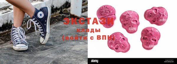 mdpv Абаза