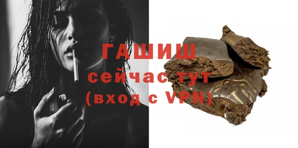 прущая мука Абдулино
