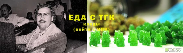 прущий лед Вязники