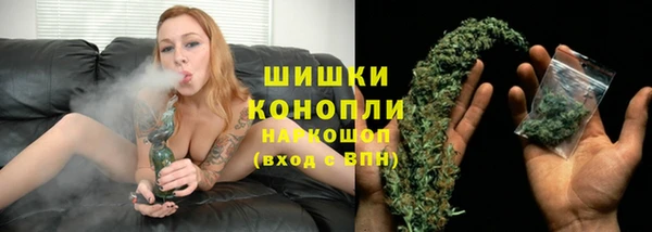 кокаин перу Инта