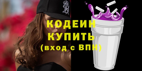 гидропоника Инсар