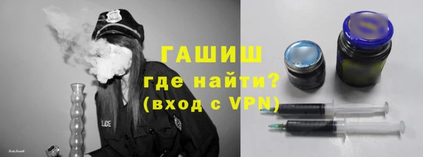 mdpv Абаза