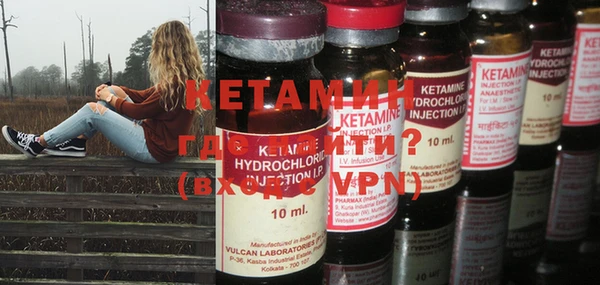 mdpv Абаза