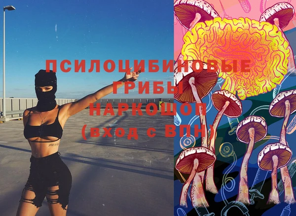прущая мука Абдулино