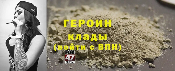 мет Иннополис