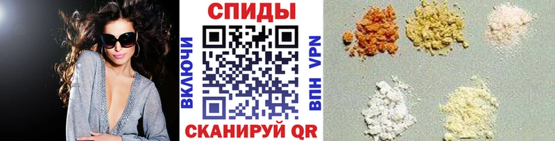 нарко площадка клад  сколько стоит  Зеленогорск  МЕТАМФЕТАМИН витя 