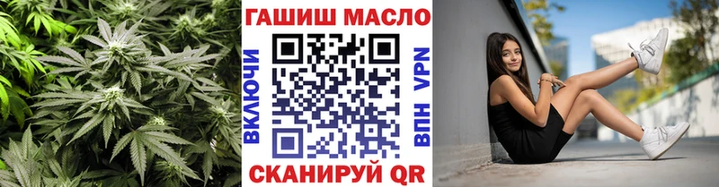 ТГК Wax  KRAKEN ссылка  Зеленогорск 